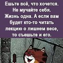 ���� �����, ������, 31 ��� - ��������� 27 ������ 2026 � ������ ������ ��������