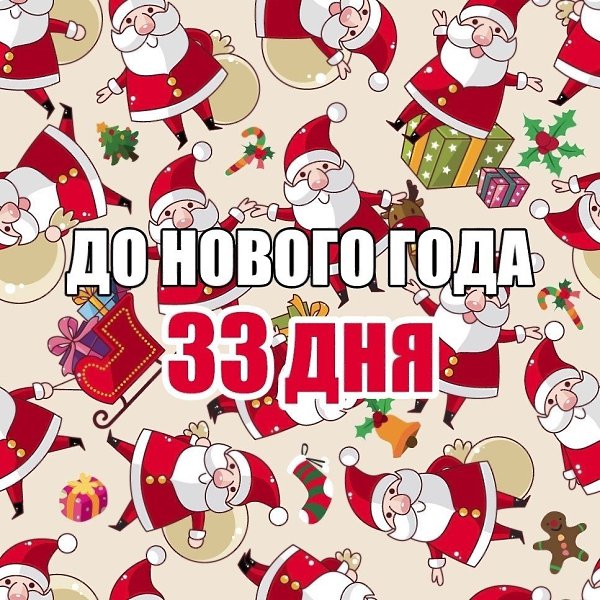 ������� ������� - 28 ������ 2025 � 21:12