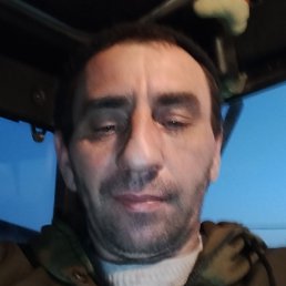 �������, ������, 44 ����