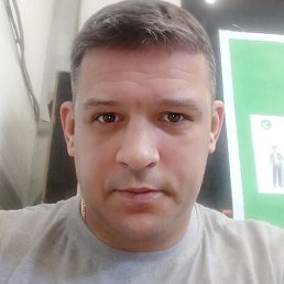 �����, ������, 33 ����