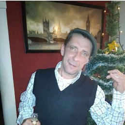 ����, ���������, 48 ���