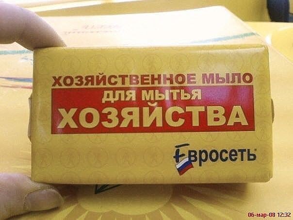  - 13  2025  21:21