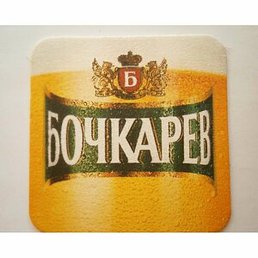 �����, ������, 41 ���