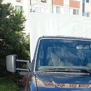 �����, 53 ����, ������