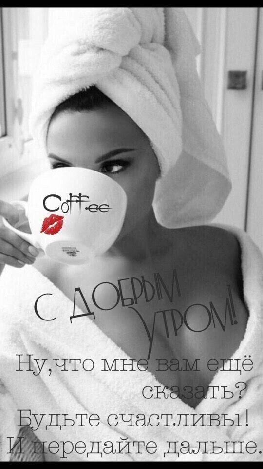 ***Victoria Viktorovna*** - 17  2025  02:55