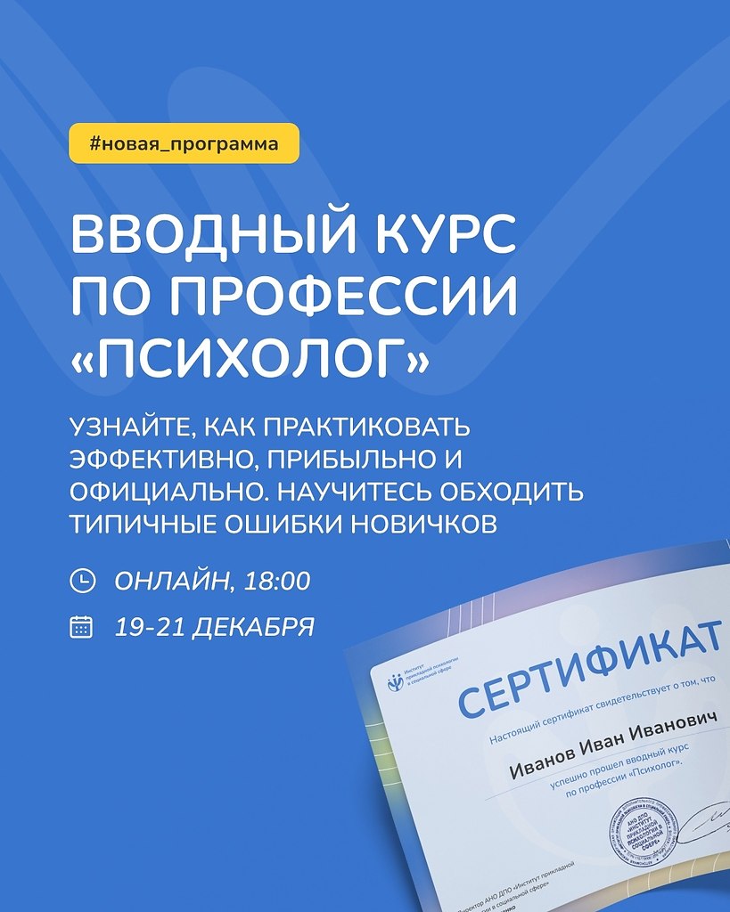 - 2024 .,   ,         ...