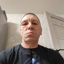 ��������, 43 ����, �����-���������