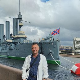 �������, 53 ����, ������