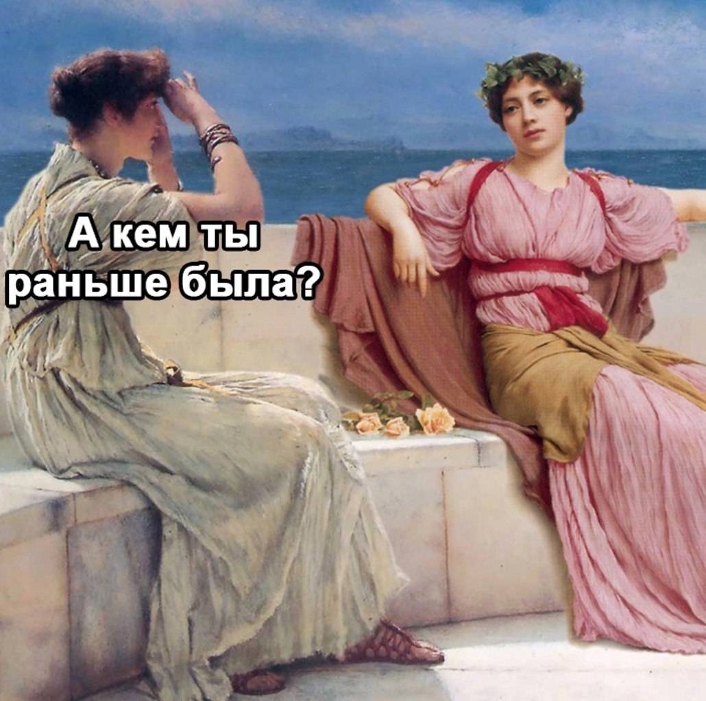      - 2
