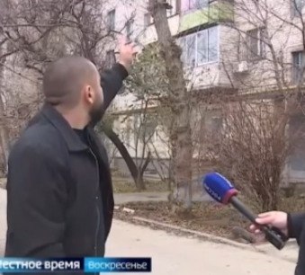 ���e �o���a� �e����a �po�a�a ��ap��p� �a 3 �����o�a p���e�, �o �c�ope �oc�e c�e��� o�pa���ac� � ... - 2