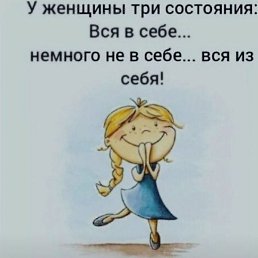 ������, �������, 43 ����