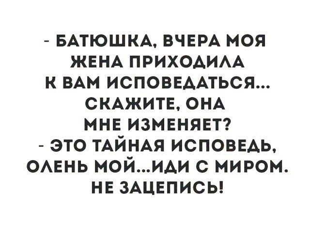   - 28  2025  13:38