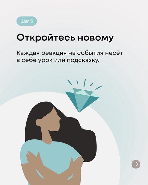   ,  .         .  ... - 7