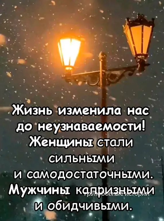  - 10  2025  23:22