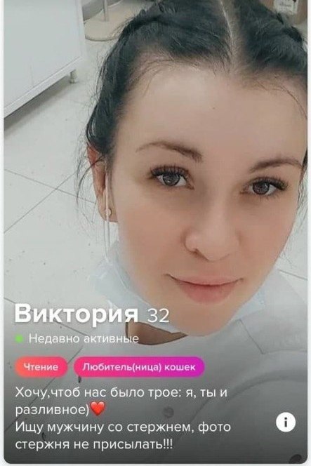 ������� � ��������, ��� ��� ����� �������� �����, ��� ���������