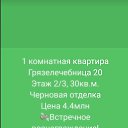 ���� ������, �����������, 41 ��� - ��������� 2 ���� 2026 � ������ ������ ��������