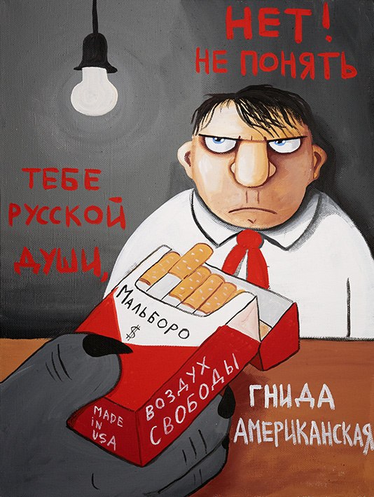  - 5  2025  14:07