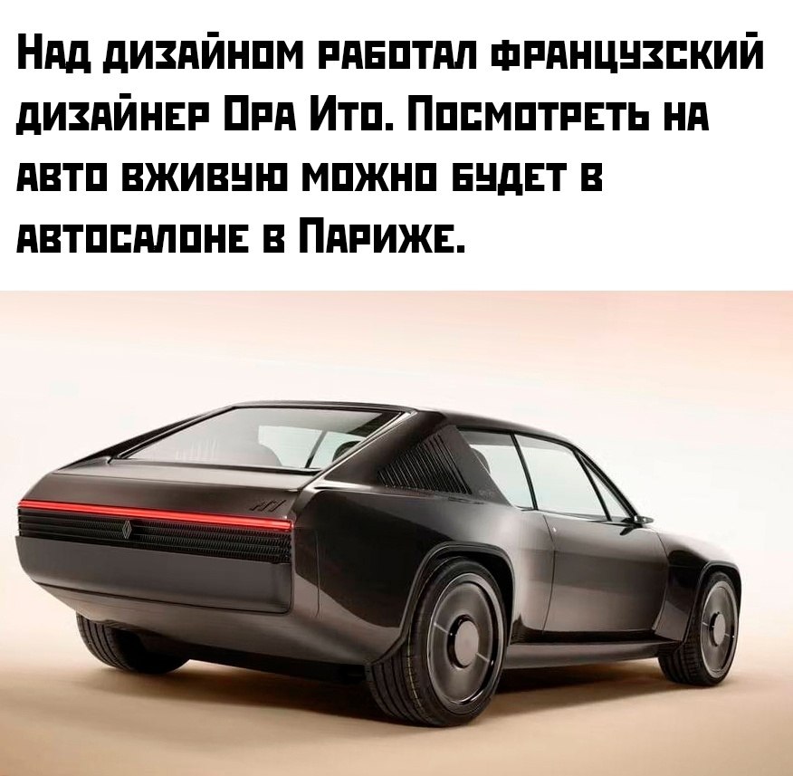 ��� ��� �� ���� ������ � ����������) - 3