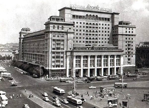 � ���� ����, 20 ������� 1935 ����, ��������� ��������� �������.