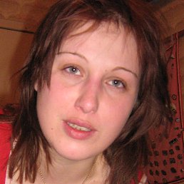 ��������, ���������