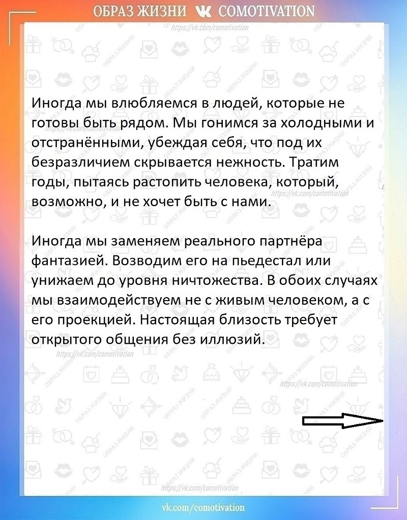 �������� �� � ���, ��� 