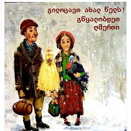 ���� Murka, �������, 64 ���� - ��������� 1 ������ 2024