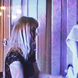 ����, ������, 45 ���