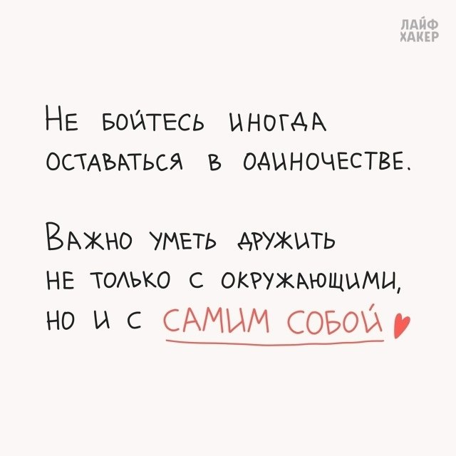 �������� ��� ������ �����������.