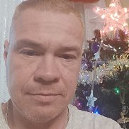 �������, 44 ����, ������