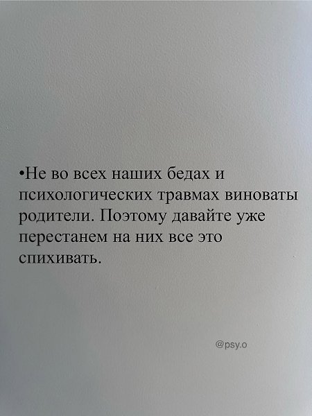 �� ����� �� ����� �� ����������, ������� �������� ������� ���-�� ������. ��������, �������, ... - 4