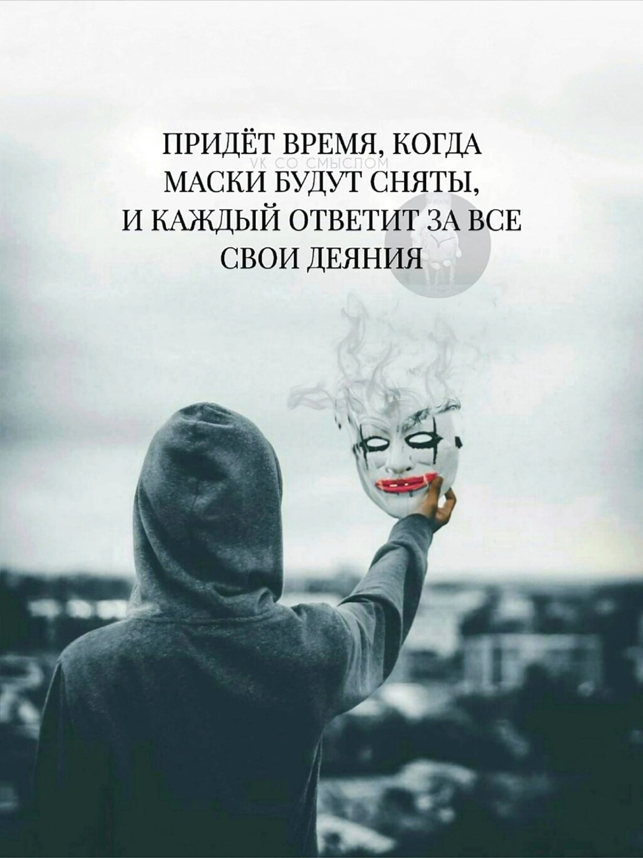  - 30  2025  08:04