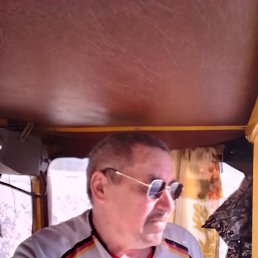 ���������, ������, 59 ���