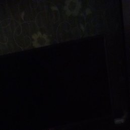 ��� �����, ������, 37 ���