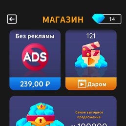  , , 69  -  27  2023