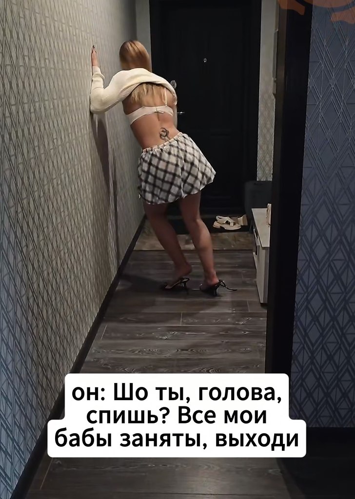 ,    - 2