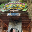 ���� ������, ��������, 50 ��� - ��������� 27 ������� 2025 � ������ ���� ����������