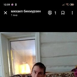, 30 , 