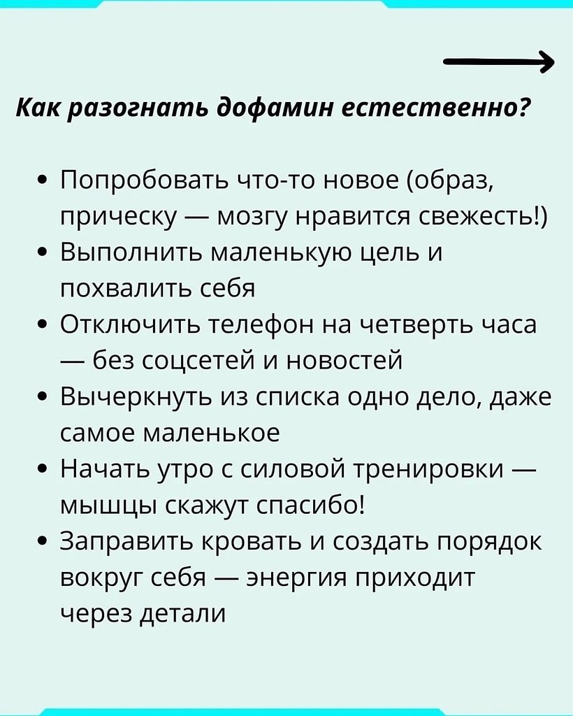  - 5