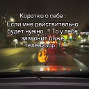 ���� ������, ��������� - ��������� 8 ������ 2026 � ������ ������ ��������