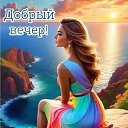 ���� ����, ��������� - ��������� 6 ������� 2025 � ������ ������ ��������