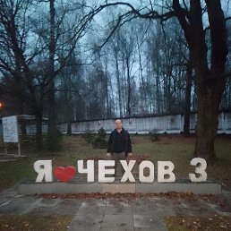 �����, 37 ���, ����