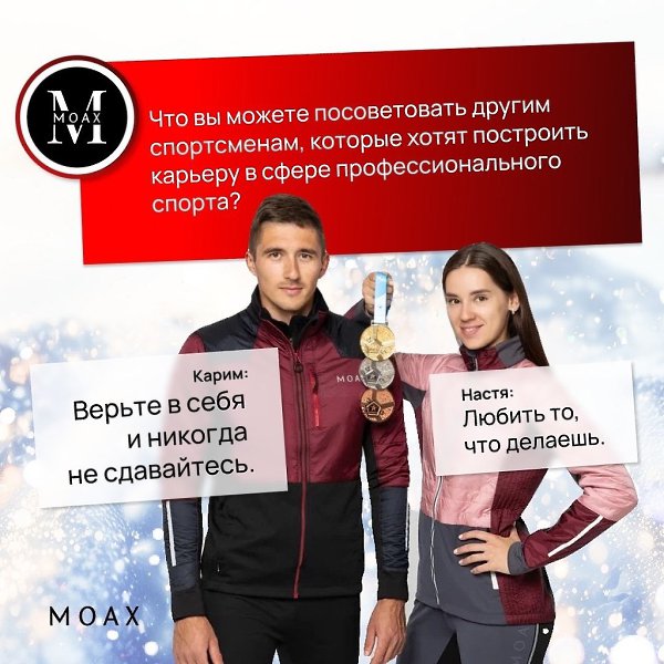        MOAXSPORT - 7