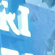 ���, 40 ���, �����