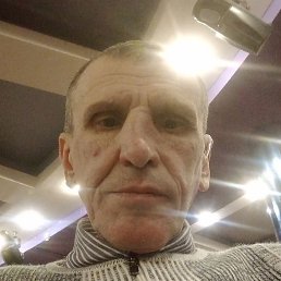 ���������, �����-���������, 56 ���