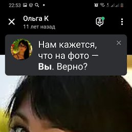 , 48, 