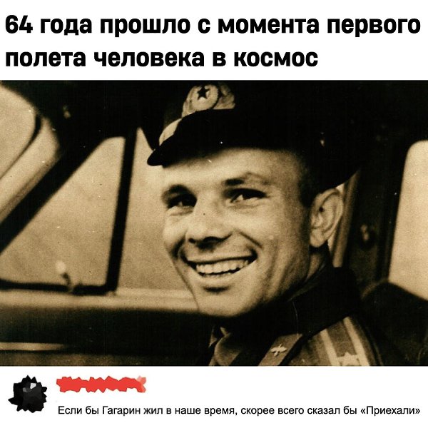 12  1961     