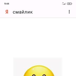 �����, ���������, 53 ����