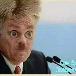 �������, 59 ���, �����-���������