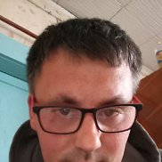 �����, 33 ����, �����