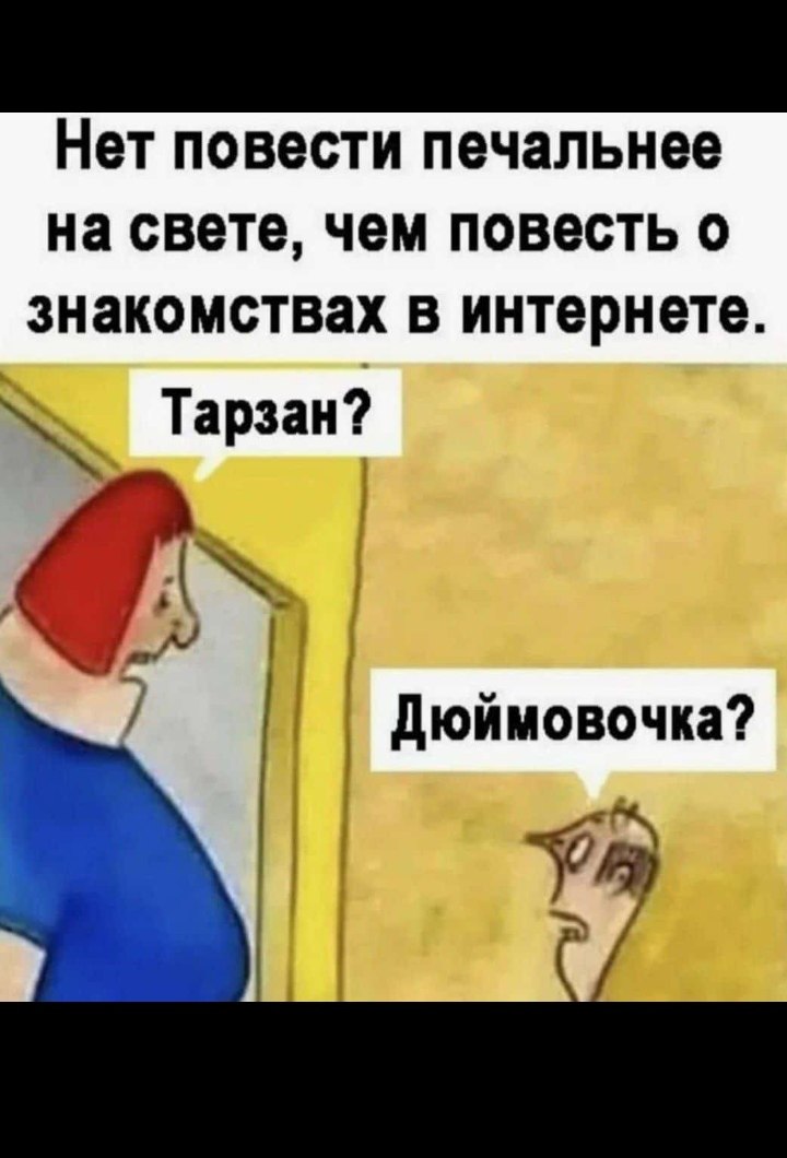 Аля - 9 февраля 2025 в 15:01